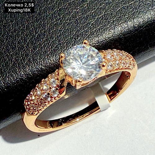 КОЛЬЦО XUPING18К 0494